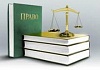 ФНС РФ учитывает судебную практику